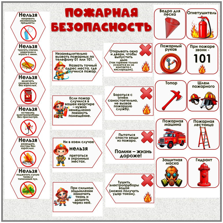 Изображения.