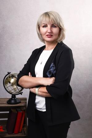Горохова Аксана Владимировна.