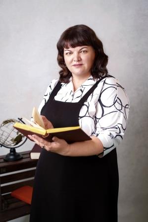 Гридчина Наталья Владимировна.